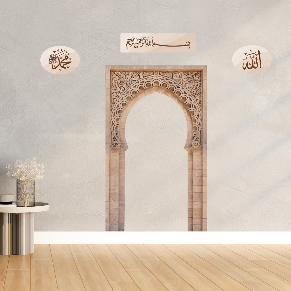 Gebetsecke Mihrab